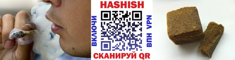 KRAKEN зеркало  Кувшиново  ГАШИШ убойный 