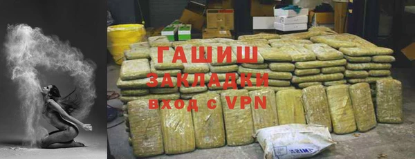 таблы Киренск