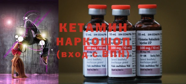 таблы Киренск