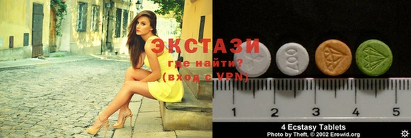 кокс Кинешма