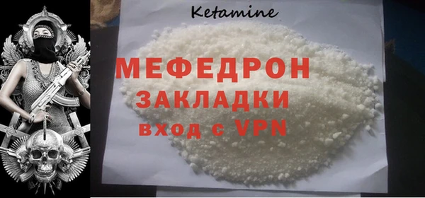 таблы Киренск