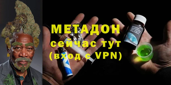2c-b Костерёво