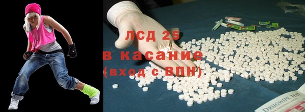 таблы Киренск