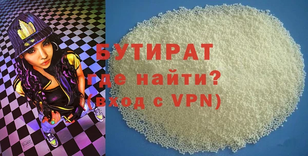 Альфа ПВП Козельск