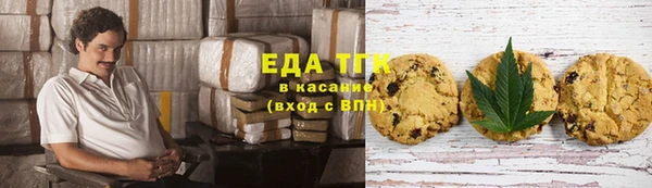 кокс Кинешма