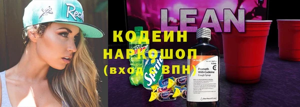 крисы Киреевск