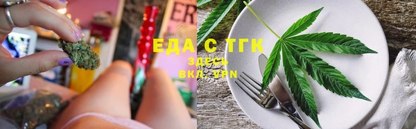 mix Корсаков