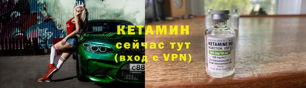 СК Касимов