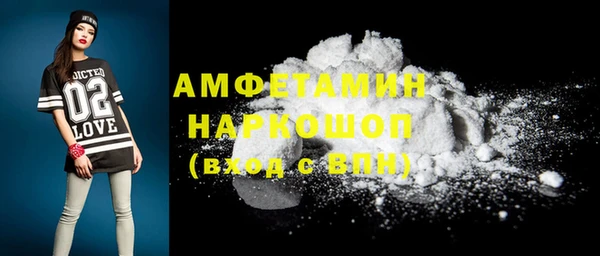 крисы Киреевск