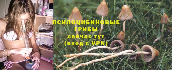 таблы Киренск
