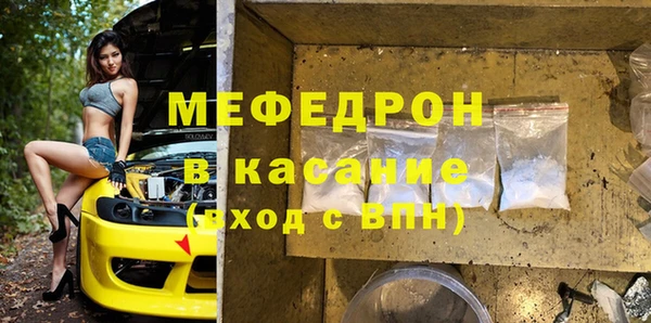 крисы Киреевск