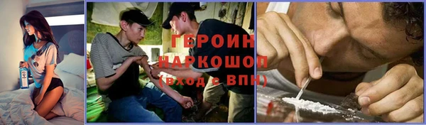 таблы Киренск