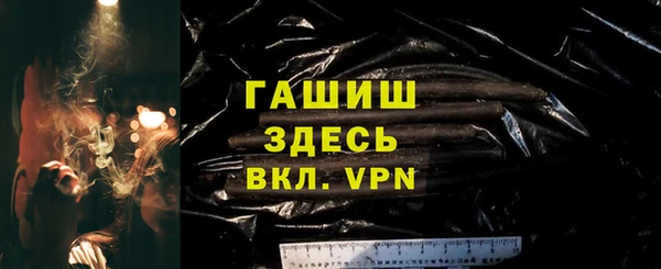 кокс Кинешма