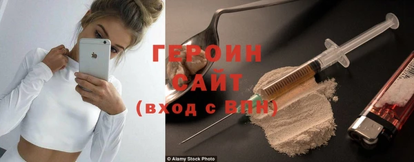 кокс Кинешма