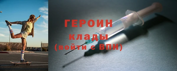 mix Корсаков