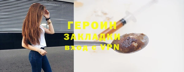 таблы Киренск