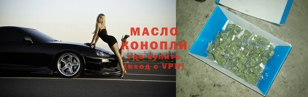 кокс Кинешма