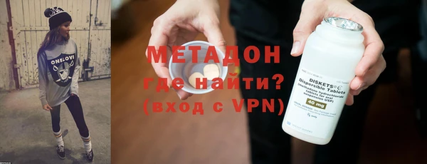 2c-b Костерёво