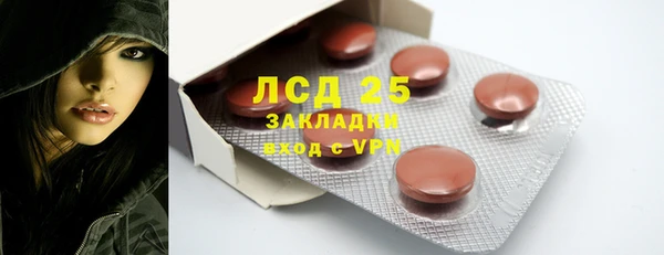 крисы Киреевск