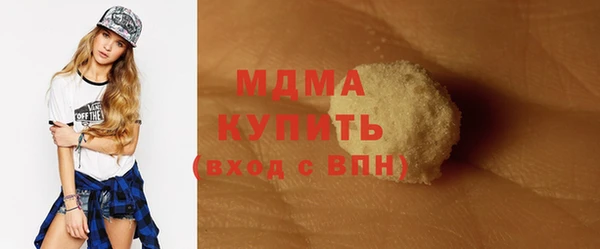 крисы Киреевск