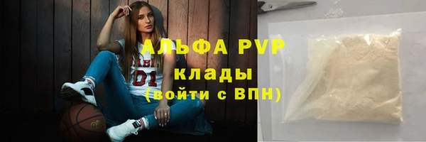 таблы Киренск
