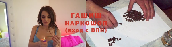 кокс Кинешма