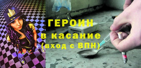 кокс Кинешма
