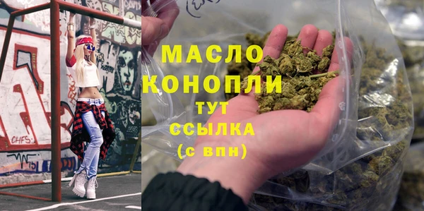 крисы Киреевск