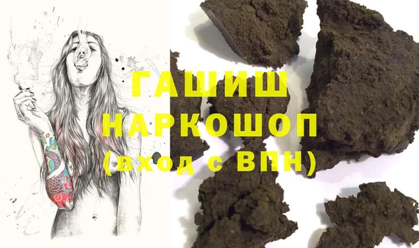 таблы Киренск