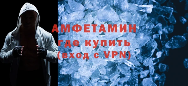 крисы Киреевск