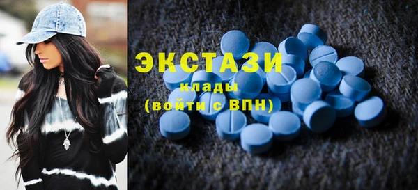 таблы Киренск