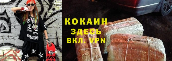 крисы Киреевск