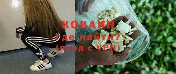 кокс Кинешма