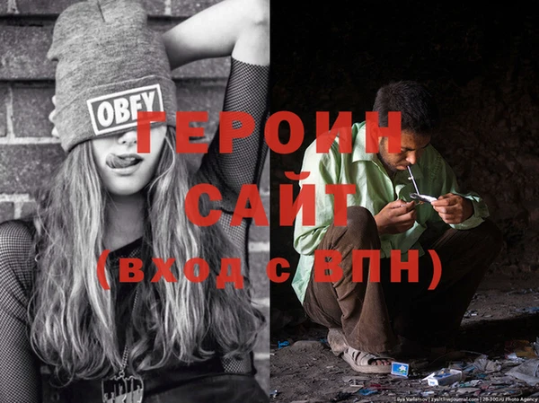 таблы Киренск