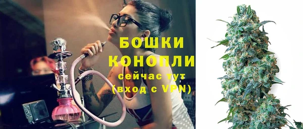 крисы Киреевск