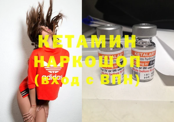 кокс Кинешма