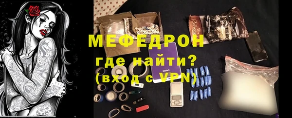 кокс Кинешма