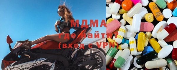 бутират Кодинск