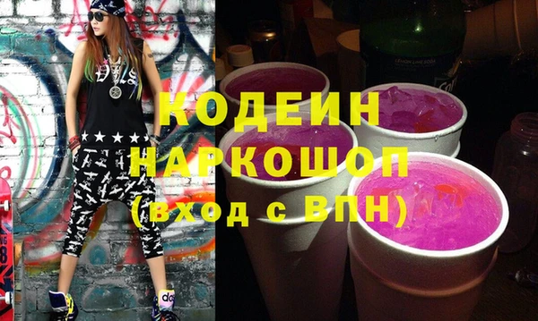 крисы Киреевск