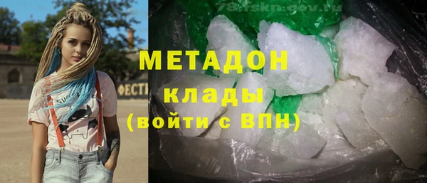 СК Карталы