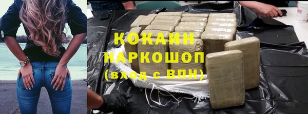 Альфа ПВП Козельск