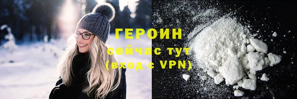 кокс Кинешма