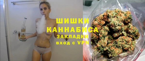 кокс Кинешма