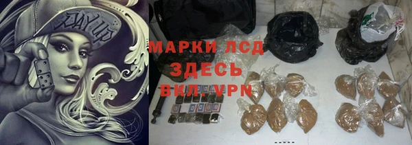 таблы Киренск