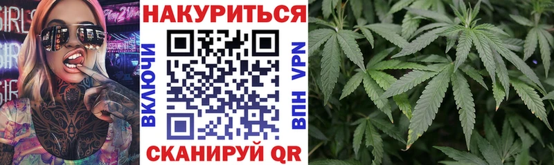 Шишки марихуана ГИДРОПОН  Кувшиново 